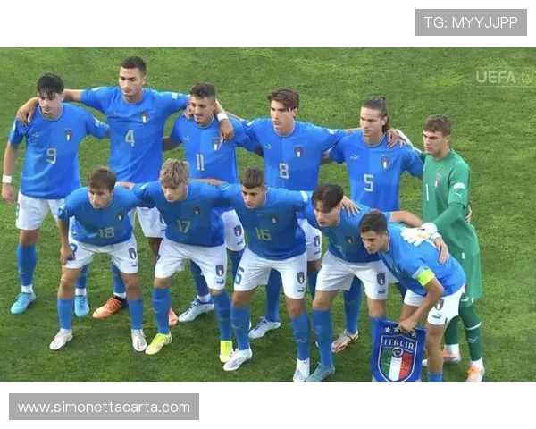 欧洲U19锦标赛意大利