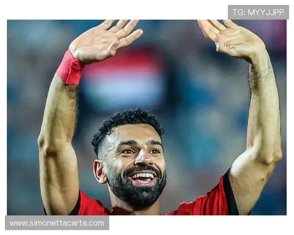 埃及萨拉赫进球纪录