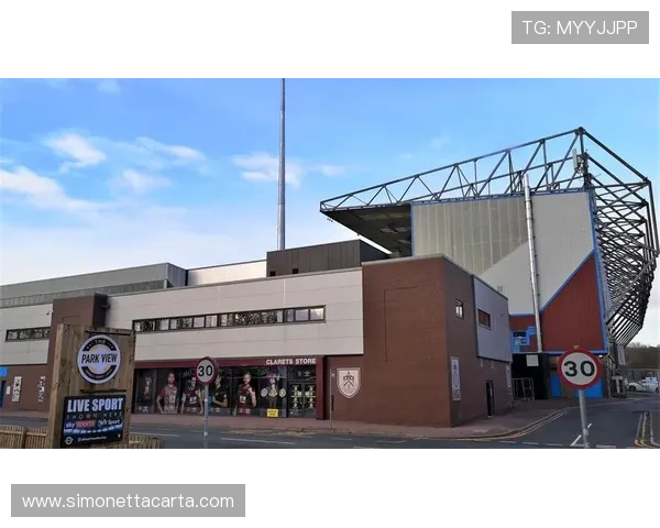 英超特夫摩尔球场之王