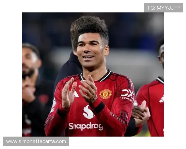 楚阿梅尼与卡塞米罗：新旧后腰交替之争