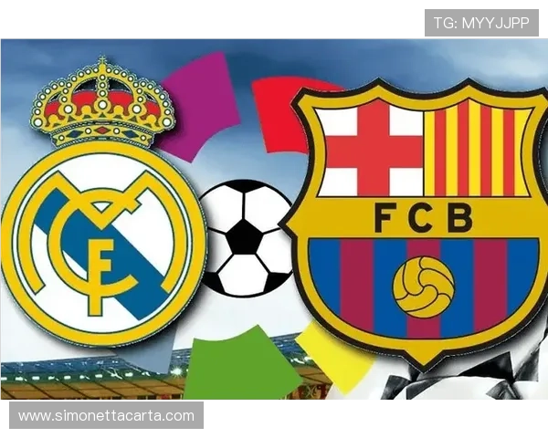 皇马：是否进入新王朝阶段，对竞争格局与长期发展形成关键检验