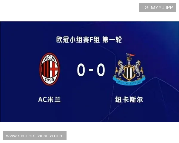 莱奥对阵顶级后卫时的速度优势解析