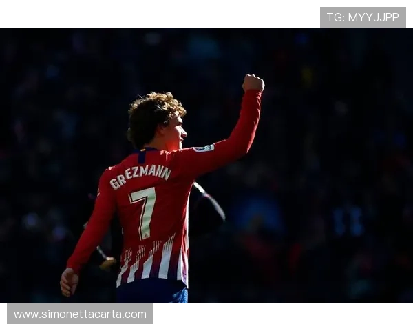 格列兹曼是否马竞真核:战术核心还是体系配角? 格列兹曼是否马竞真核:战术核心还是体系配角?