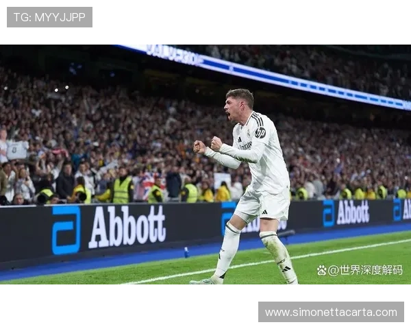 皇家马德里防线遭遇伤病危机，近期防守稳定性受考验