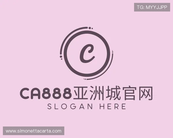 认识CA888亚洲城